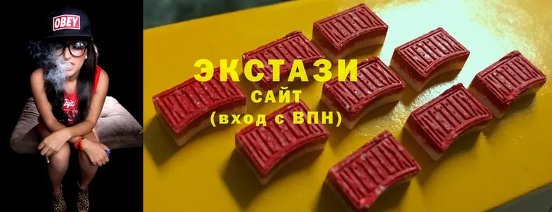 Ecstasy Дубай  Нягань 